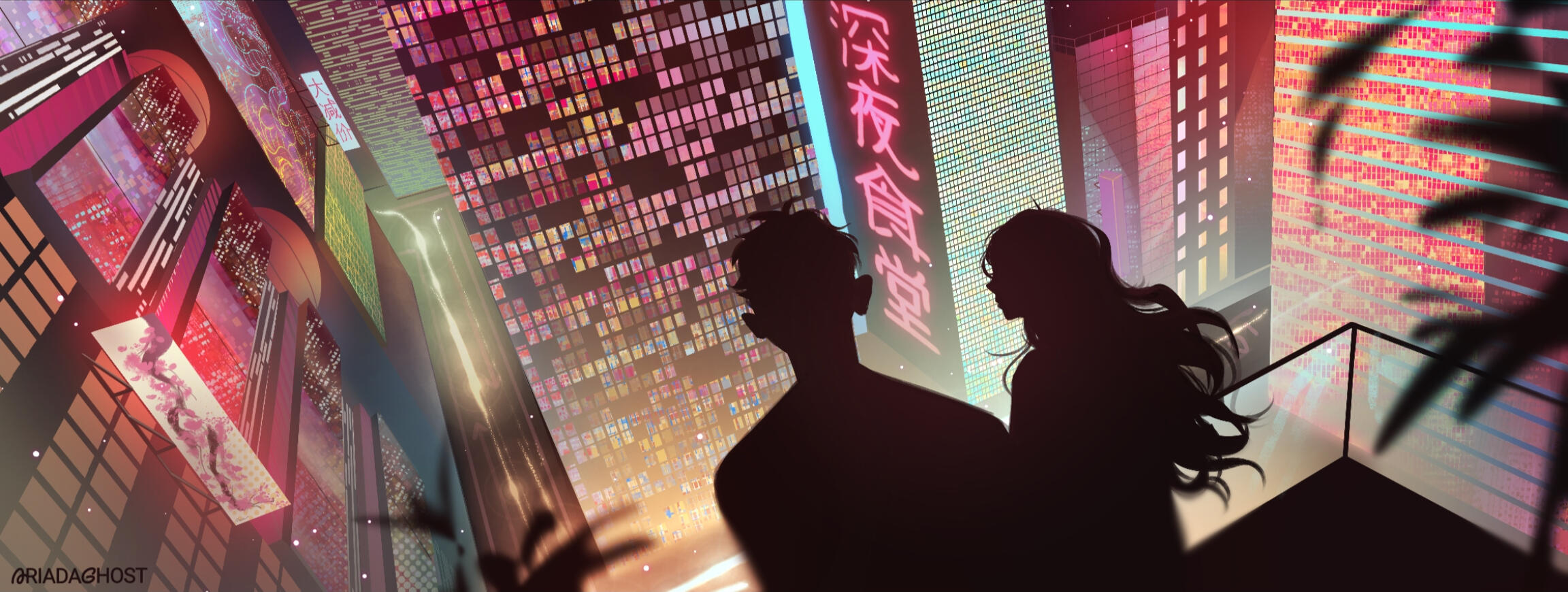 City nights v.1 Personal work